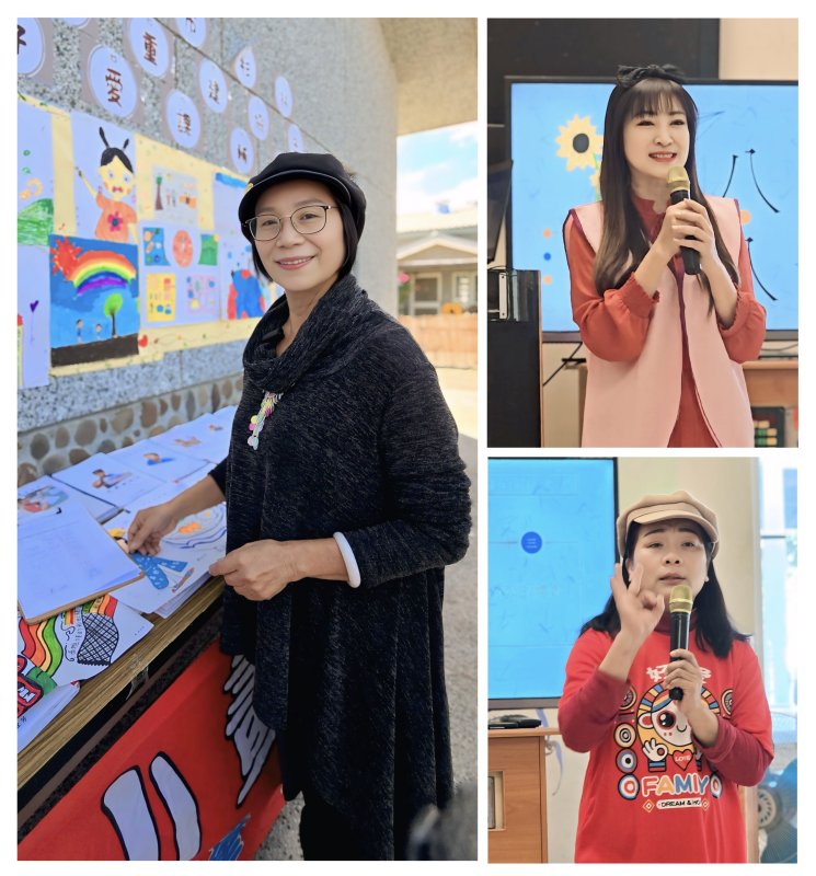 （左）杉林八八重建協會理事長林妙玲（右上）展心飛揚關懷協會理事長劉惠娟（右下）好愛課輔班麗麗老師