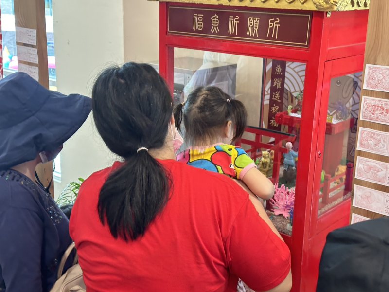 民眾爭睹福魚祈願所 圖/ 主辦單位 資料照