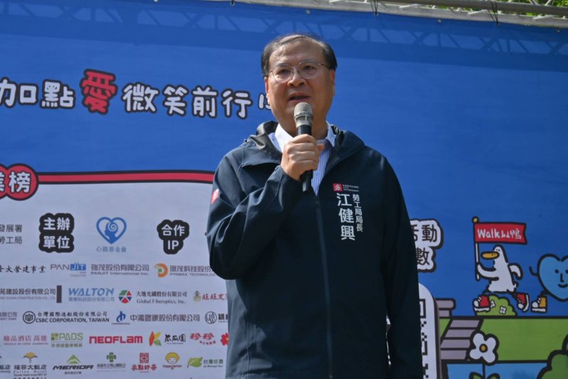 高雄市勞工局江健興局長鼓勵企業提供更多就業機會，讓身心障礙者能在職場中發揮能力、穩定就業，幫助他們能擁有幸福生活，期待社會與企業也能繼續給予支持鼓勵。圖/主辦單位提供
