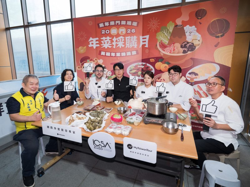 韓國名廚透過「快問快答」影片分享臺北私房景點，觀傳局積極將「臺北感性」傳遞至韓國市場