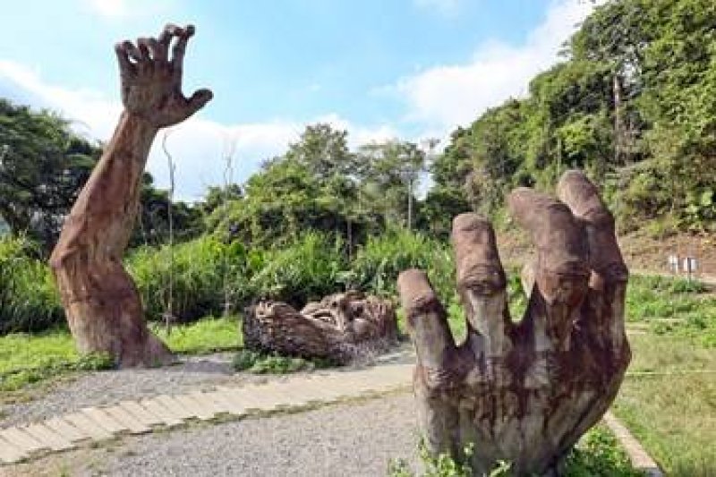 台中坑登山步道「巨人之手」