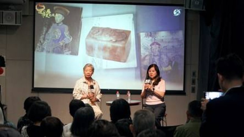 中華民國博物館學會理事陳國寧(左)、沈春池文教基會會祕書長石靜文於映後擔任與談 中華民國博物館學會理事陳國寧(左)、沈春池文教基會會祕書長石靜文於映後擔任與談