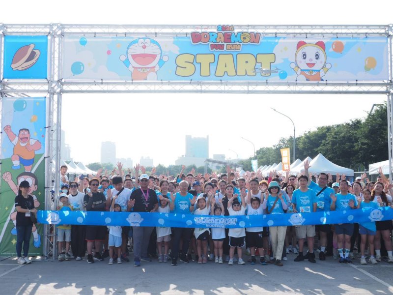 哆拉A夢路跑睽違10年回歸台中,吸引4000粉絲參加 哆拉A夢路跑睽違10年回歸台中,吸引4000粉絲參加