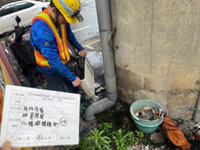 橋梁周邊堆積雜物清整 橋梁周邊堆積雜物清整