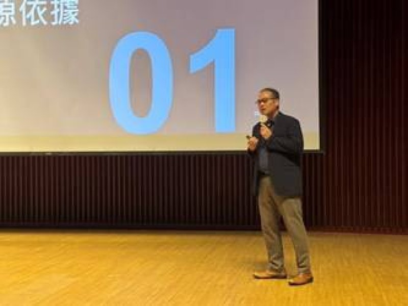 政風業務組副組長賴帥君進行政風業務簡介 政風業務組副組長賴帥君進行政風業務簡介