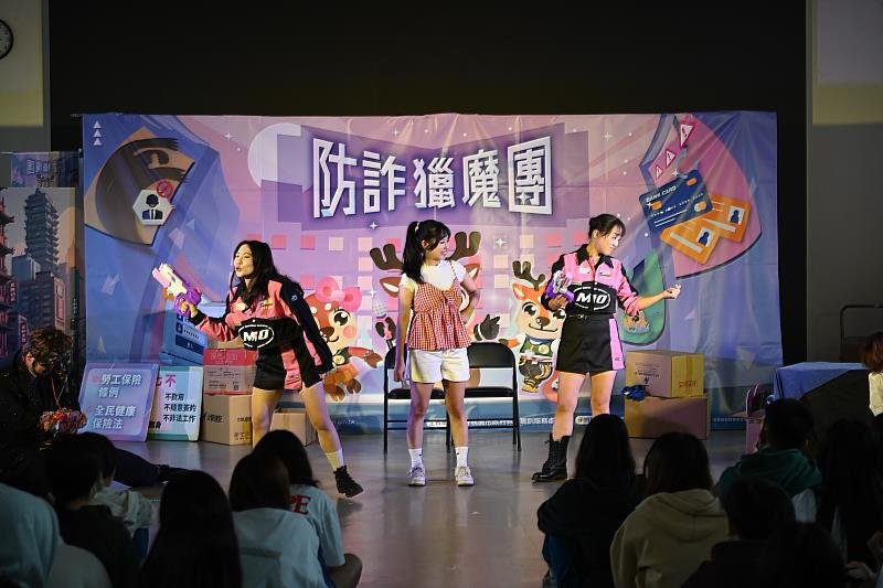 先別急!求職別當「冤大頭」隱私守好不Emo2