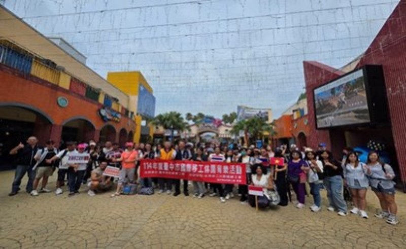 為關懷在台中市工作打拚的外國朋友,促進其身心健康並推廣正當休閒活動,台中市政府勞工局今年繼續推出「外國人休閒育樂活動」,地點選在深受外國朋友喜愛的后里麗寶樂園舉辦,共5梯次自7月19日起揭開序幕,接續於8月2日、8月16日、8月30日及9月6日熱力登場。活動完全免費,即日起誠摯邀請在中市合法工作的外國人、雇主及管理人員等好夥伴踴躍報名,共襄盛舉。 勞工局表示,今年活動在行程規劃上特別貼心升級,首度推出「麗寶樂園水(馬拉灣)陸(探索世界)二選一」的彈性選擇,讓參與活動的外國朋友可以依照個人喜好, 為關懷在台中市工作打拚的外國朋友,促進其身心健康並推廣正當休閒活動,台中市政府勞工局今年繼續推出「外國人休閒育樂活動」,地點選在深受外國朋友喜愛的后里麗寶樂園舉辦,共5梯次自7月19日起揭開序幕,接續於8月2日、8月16日、8月30日及9月6日熱力登場。活動完全免費,即日起誠摯邀請在中市合法工作的外國人、雇主及管理人員等好夥伴踴躍報名,共襄盛舉。 勞工局表示,今年活動在行程規劃上特別貼心升級,首度推出「麗寶樂園水(馬拉灣)陸(探索世界)二選一」的彈性選擇,讓參與活動的外國朋友可以依照個人喜好,