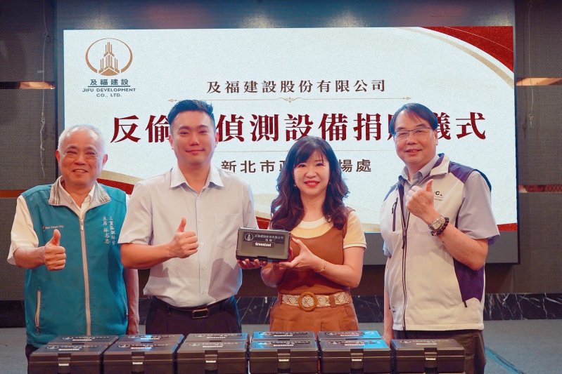 盛局長指出，本次捐贈的反偷拍偵測設備，將有助提升市場公共廁所及隱私空間的巡檢與管理量能，強化隱私安全防護機制，讓市民到市場使用公廁或隱私空間時更加安心、放心