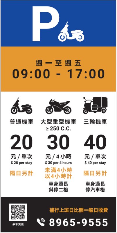 照片B