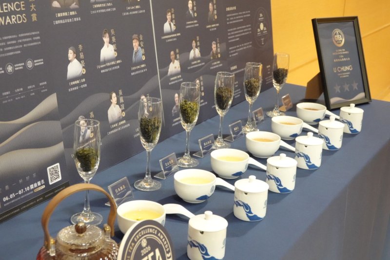 本次評鑑將由評審長帶領20位評審共同評鑑來自世界各地的茶葉