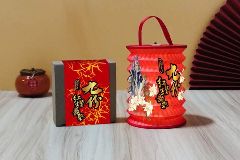 參加活動電子解謎活動或報名週末提燈夜遊行程,都有機會獲得霹靂布袋戲聯名造型小提燈,數量有限,歡迎民眾踴躍參與。 參加活動電子解謎活動或報名週末提燈夜遊行程,都有機會獲得霹靂布袋戲聯名造型小提燈,數量有限,歡迎民眾踴躍參與。