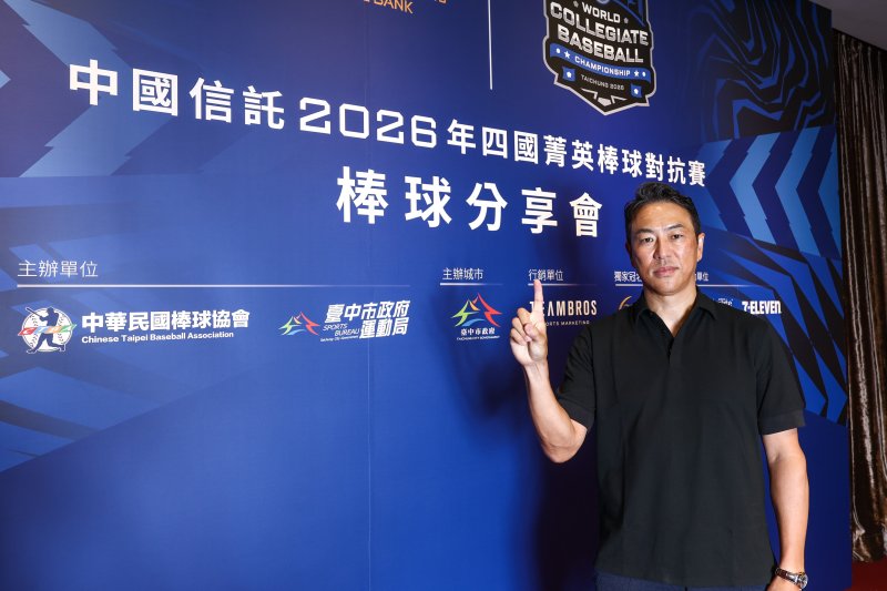 黑田博樹透過錄製影片勉勵青棒選手，展現對棒球的熱愛與傳承精神