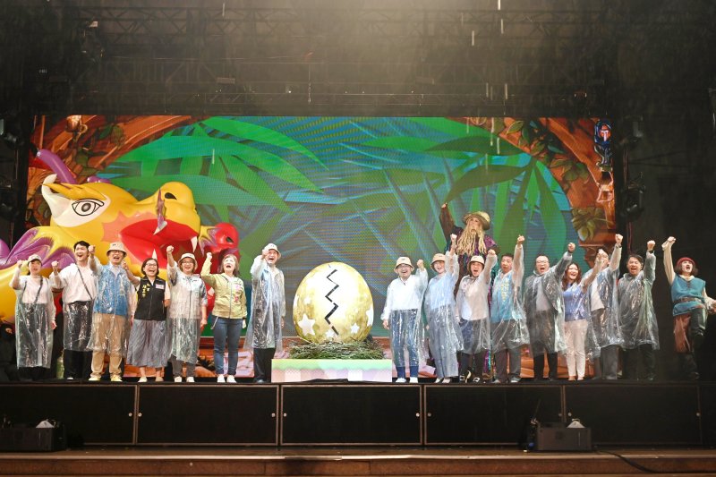 今年活動以「怪獸叢林」主題，邀集國內外表演團隊與藝術家，結合表演藝術、裝置藝術、科技互動及沉浸式體驗，打造充滿驚奇與歡樂的探險叢林。