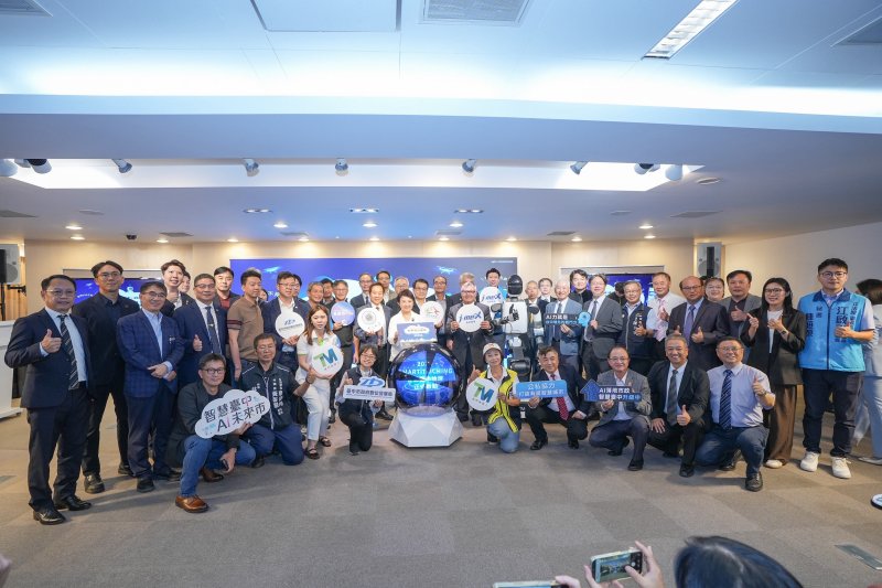 2026 SMART TAICHUNG 智慧臺中論壇記者會 大合照