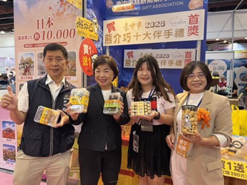 立法委員楊瓊瓔親臨台中館爲業者加油打氣