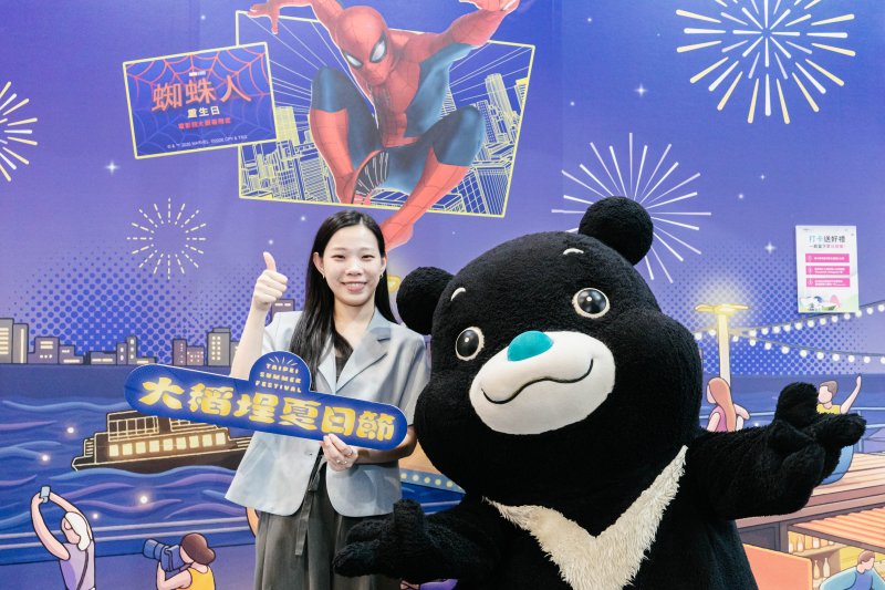 臺北市觀光傳播局余祥局長和吉祥物熊讚為「大稻埕夏日節」活動暖身宣傳 臺北市觀光傳播局余祥局長和吉祥物熊讚為「大稻埕夏日節」活動暖身宣傳