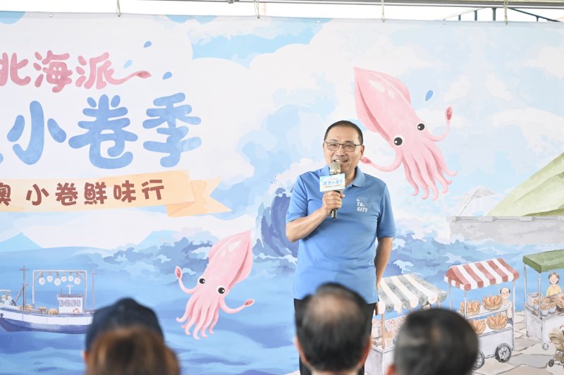 深澳小卷季即日起至7月26日，每周六、日舉辦多元活動