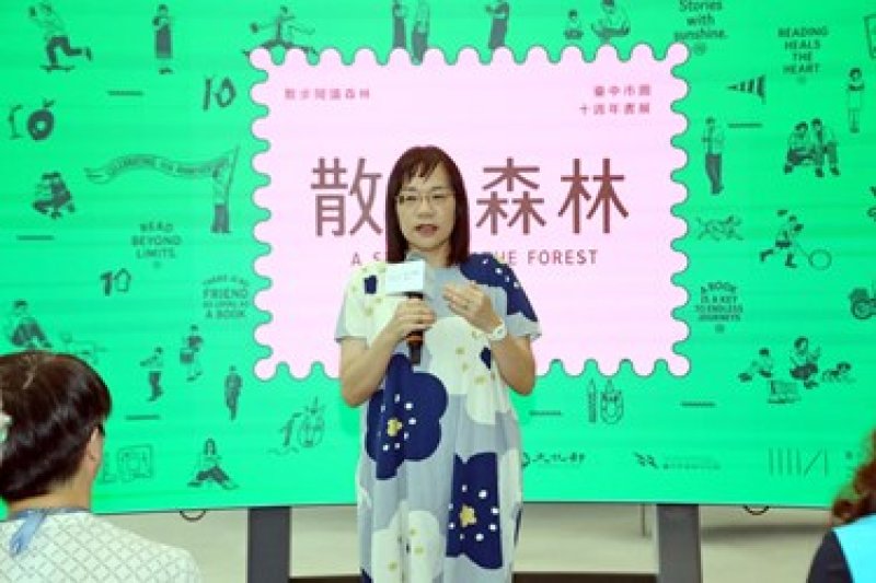 繪本作家莊世瑩分享策展理念