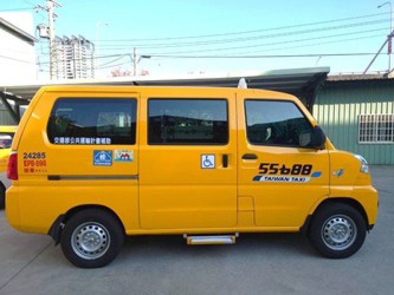 通用計程車「愛接送預約整合系統」8月起延長預約時間民眾乘車更便利