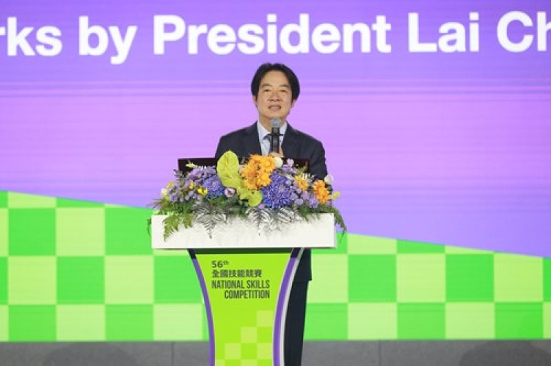 總統賴清德親臨第56屆全國賽閉幕暨頒獎典禮致詞 總統賴清德親臨第56屆全國賽閉幕暨頒獎典禮致詞