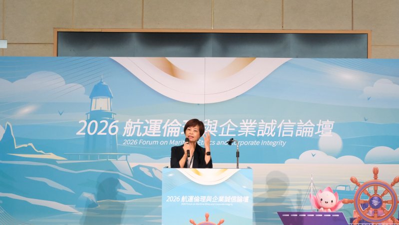交通部沈慧虹主任秘書致詞