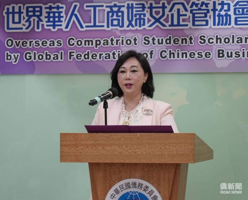 世華總會長林淑敏表示，世華相信教育是改變人生最長遠的力量，每一筆捐款代表僑界對下一代的期許