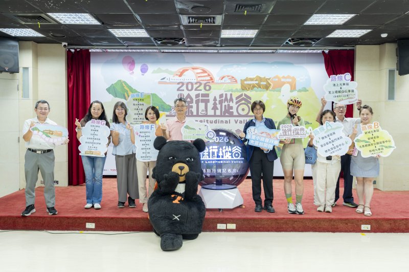 2026徐行縱谷啟動儀式大合照 2026徐行縱谷啟動儀式大合照