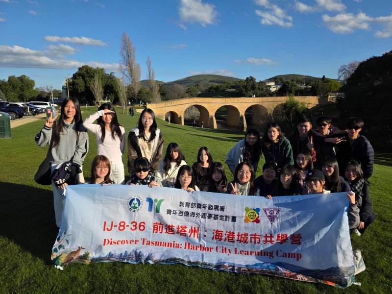 澳洲塔斯馬尼亞州城市探訪Brisbane-Hobart-Richmond Bridge