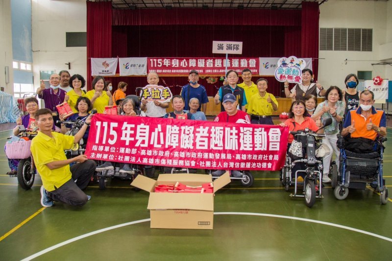 李雅靜表示，「中秋節是一個團圓的節日，而孩子的笑容