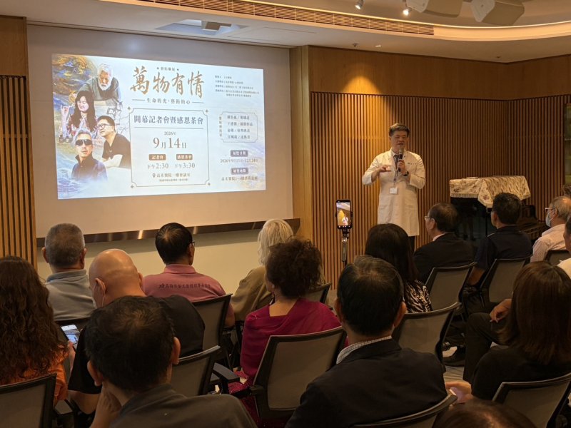 創辦人暨榮譽院長許庭源醫師 致詞 &nbsp;圖/劉子安 攝
