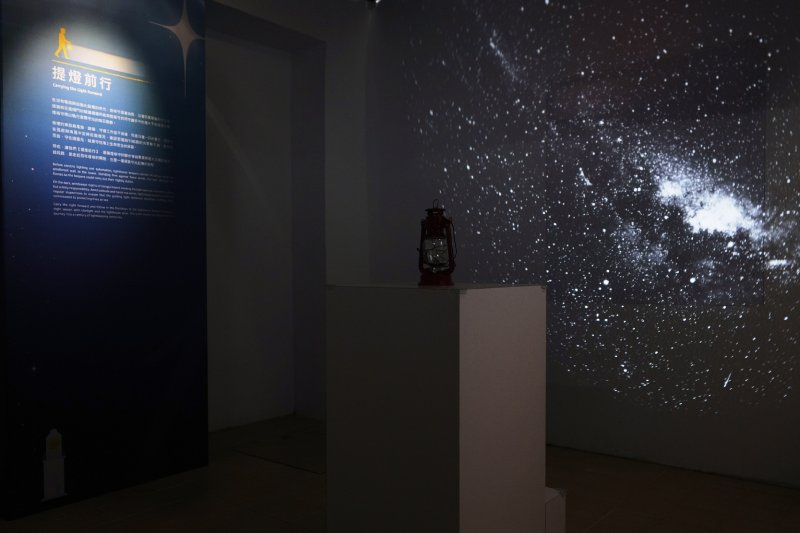 展區1提燈前行 展區1提燈前行