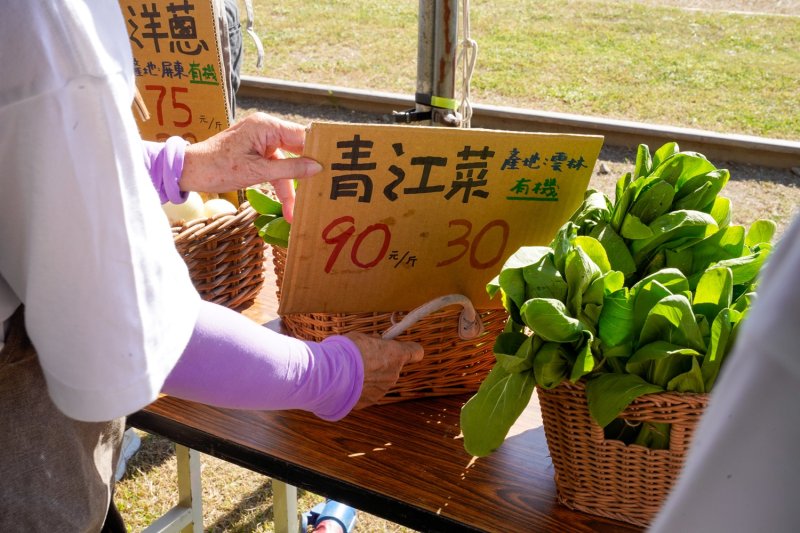 客庄市場好好玩_駁二場