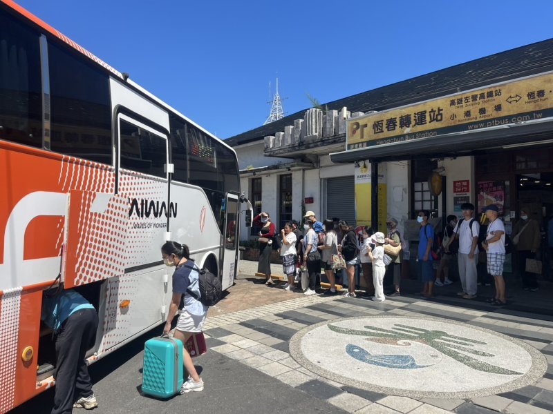 客運優惠海報