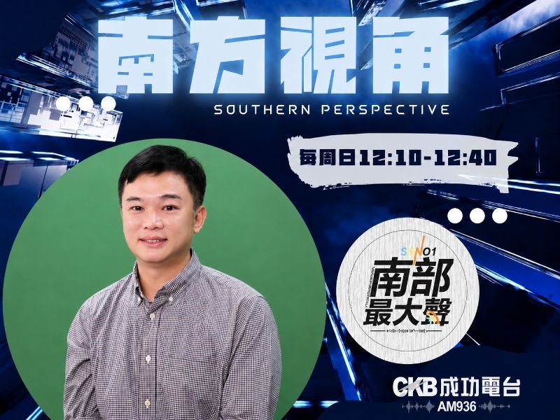 【南方視角】從里長走向市議會　黃裕庭：把基層聲音帶進議會、推動老城區再生
