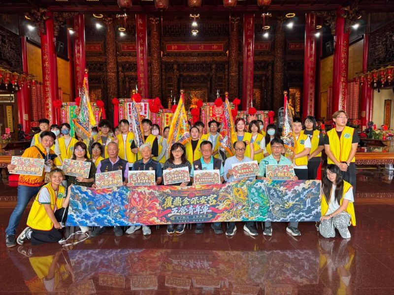 樹德科大攜手覆鼎金保安宮深化USR　58名學生走進地方文化場域共創 