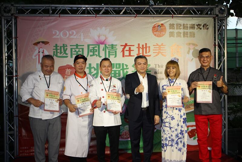 越南料理美味饗宴齊聚一堂，「越南在地風情美食挑戰賽」精彩呈現 (樂聯網)