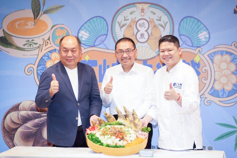 2025三峽納涼祭本周末登場　侯友宜邀民眾品嚐三寶特色料理