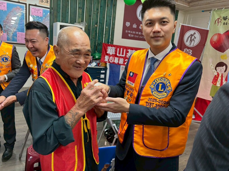 北屯獅子會連15年挺華山 認購文旦助孤老
