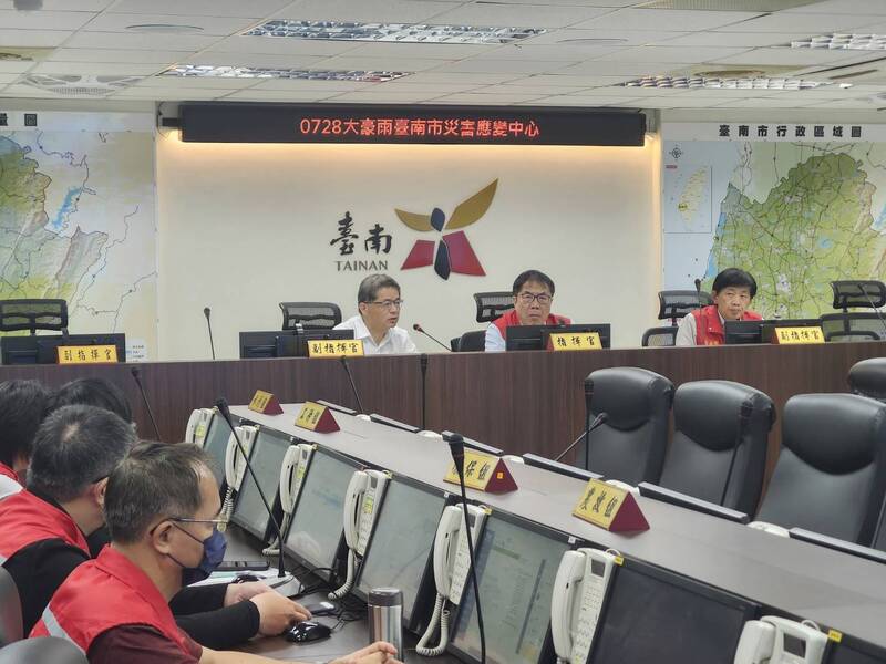政院雲嘉南災後復原前進指揮所 復原會議改協助降雨搶救災工作