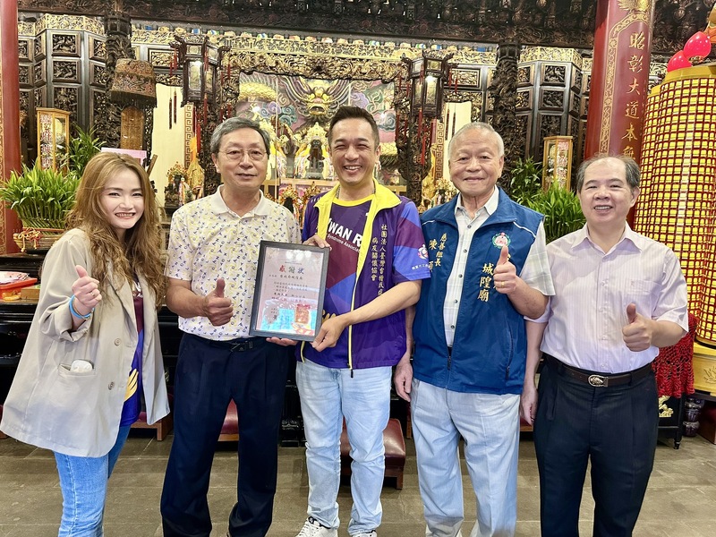 一份提貨券 托起雷特氏症家庭的日常 台北府城隍廟再度伸出援手 