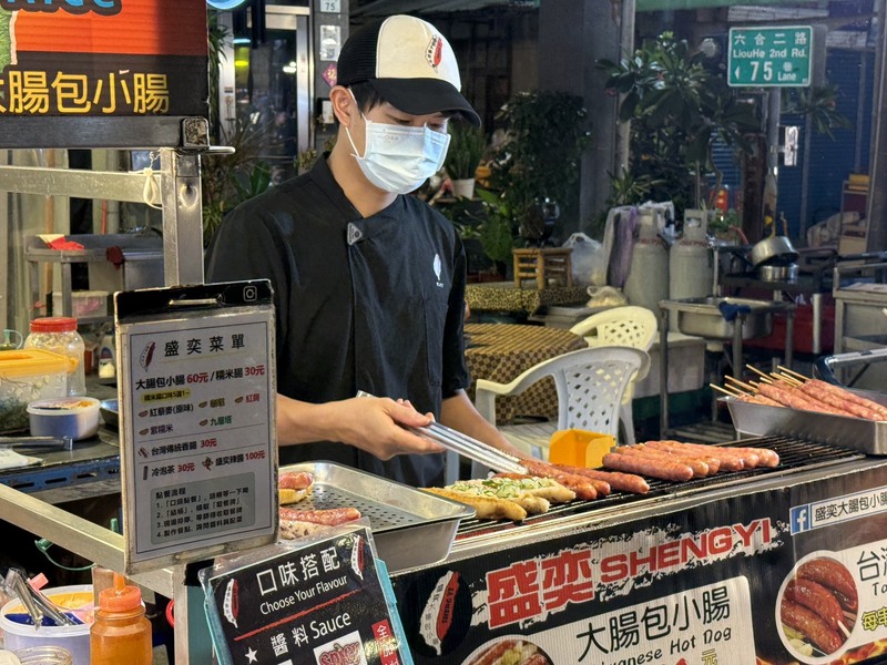 盛奕大腸包小腸 六合夜市的在地美味