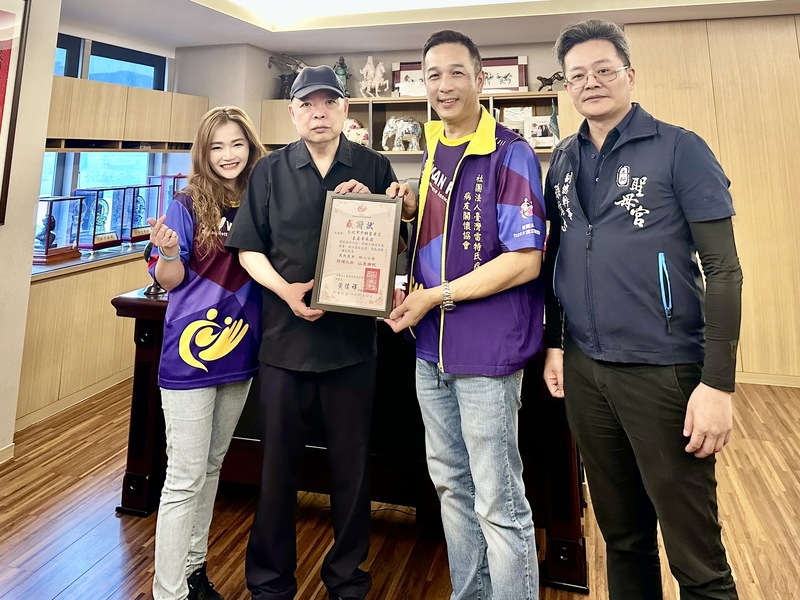 黃永盛慈善事業協進會連續三年捐助雷特氏症家庭 傳遞社會溫情